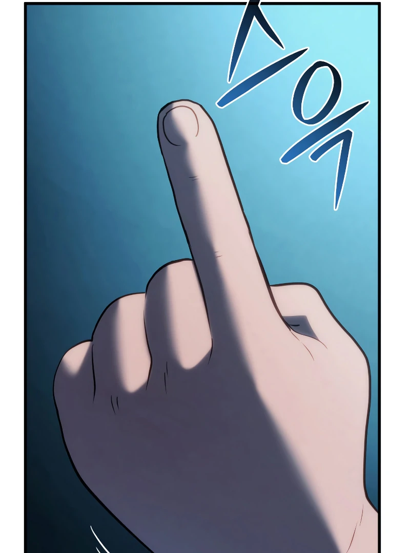 Revenge of the Iron-Blooded Sword Hound, Chapter 41 image 69